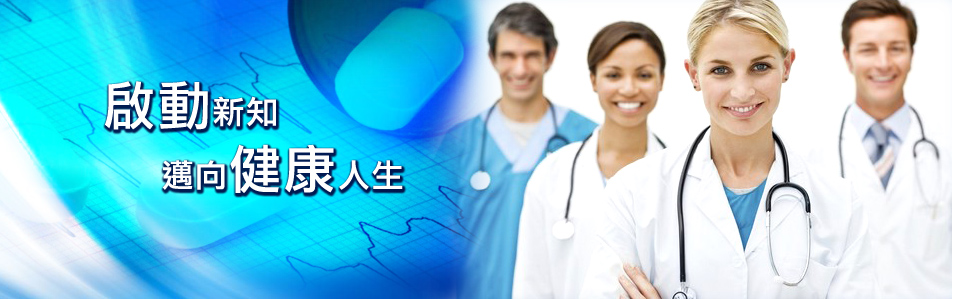 首頁圖